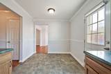 4073 Alexis Circle - Photo 13