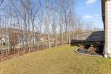 4701 Dempsey Way - Photo 45