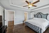7701 Camelot Lane - Photo 34