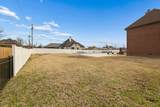 7701 Camelot Lane - Photo 60