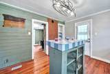 550 Osburn Rd - Photo 35
