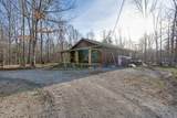 123 Powers Lane - Photo 3