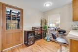 1509 Kippy Drive - Photo 21