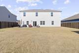 8562 Bramble Berry Lane - Photo 50