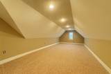 2043 Volunteer Drive - Photo 10