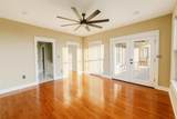 2043 Volunteer Drive - Photo 6