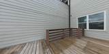 1408 Slayton Street - Photo 18
