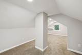 6150 Brainerd Road - Photo 20