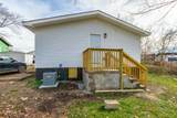 109 Donnelly Street - Photo 5