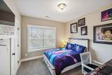 5599 Caney Ridge Circle - Photo 23