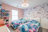 7162 Tyner Crossing Drive - Photo 34