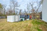 7162 Tyner Crossing Drive - Photo 45