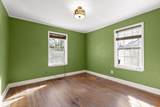 109 Saint Marks Avenue - Photo 17