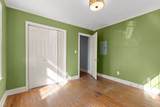 109 Saint Marks Avenue - Photo 18