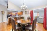 310 Ridgecrest Drive - Photo 15