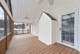 8532 Pershing Road - Photo 41