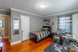 1603 Castleberry Avenue - Photo 22