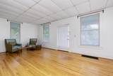 4411 Alabama Avenue - Photo 5