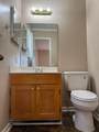 1620 Hickory Place - Photo 25