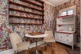 3611 Lerch Street - Photo 10