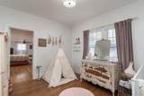 3611 Lerch Street - Photo 16