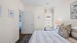 124 Arlington Drive - Photo 23