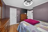 202 Austin Road - Photo 23