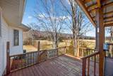 202 Austin Road - Photo 39