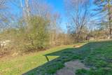1810 Ringgold Road - Photo 27