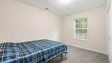 508 Lupton Drive - Photo 23