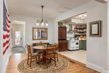 1714 Bennett Avenue - Photo 16