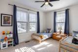 1714 Bennett Avenue - Photo 24