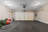 2427 Baskette Way - Photo 19