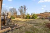 2307 Arroyo Drive - Photo 29