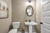 1312 Centerstone Lane - Photo 22