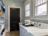 1411 Union Avenue - Photo 17