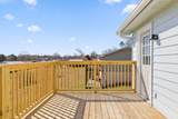 2931 Eastview Terrace - Photo 31