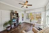 9463 Silver Stone Lane - Photo 23
