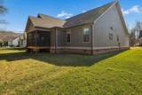 9463 Silver Stone Lane - Photo 51