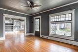 619 Forest Avenue - Photo 7