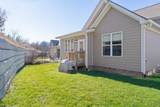 1364 Carrington Way - Photo 37