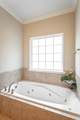 2261 Lake Mist Drive - Photo 16