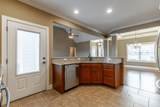 151 Holly Oak Lane - Photo 17