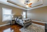 151 Holly Oak Lane - Photo 20