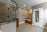 151 Holly Oak Lane - Photo 25
