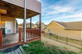 151 Holly Oak Lane - Photo 57