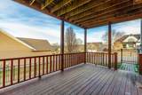 151 Holly Oak Lane - Photo 59
