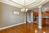 151 Holly Oak Lane - Photo 8