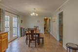 824 Diamond Circle - Photo 5