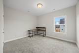 5-51 Winchester Drive - Photo 25